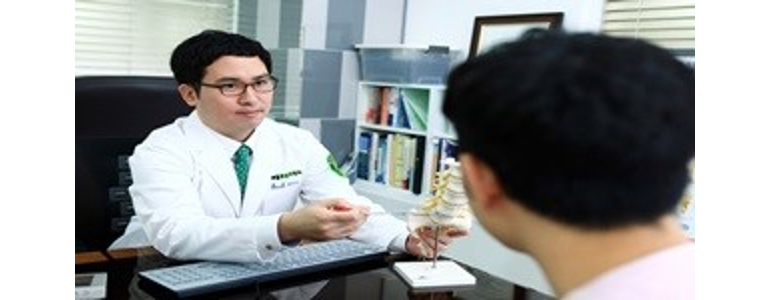 성남 분당구 정형외과