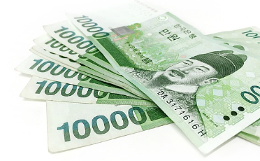 국세완납증명서-인터넷발급