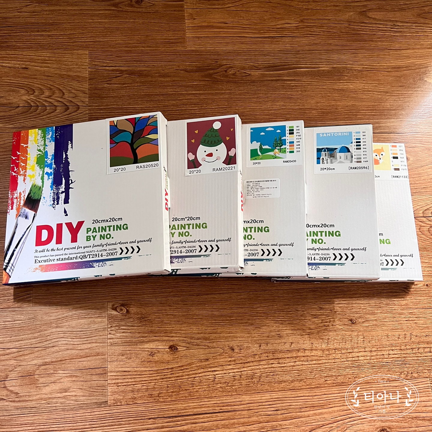 DIY 유화그리기세트 그림 캔버스 색칠하기 해 본 후기