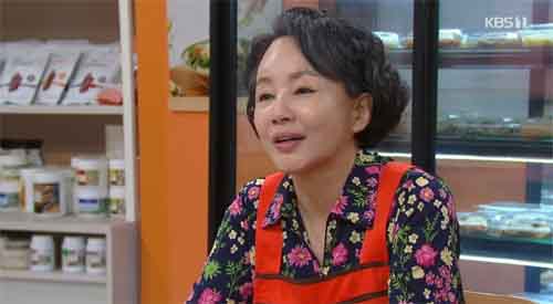 금이야 옥이야 마지막회