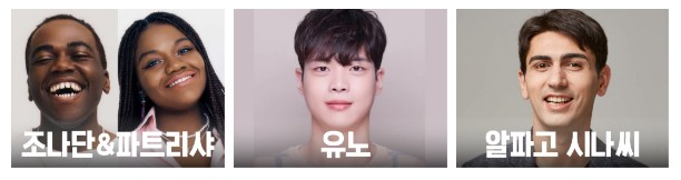 스타팝업 MSG