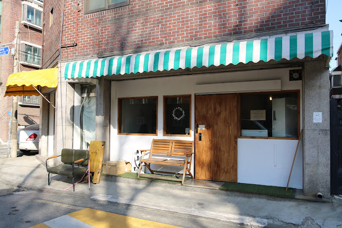 망원동 비건식당 '어라운드 그린'