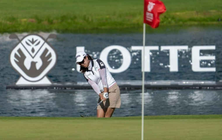 김아림 챔피언십