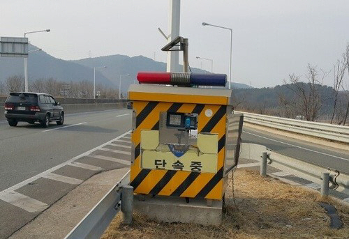 과속단속카메라 위치