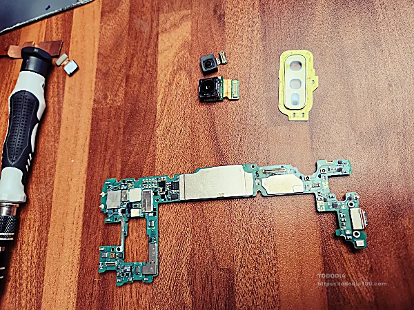 핸드폰-분해방법