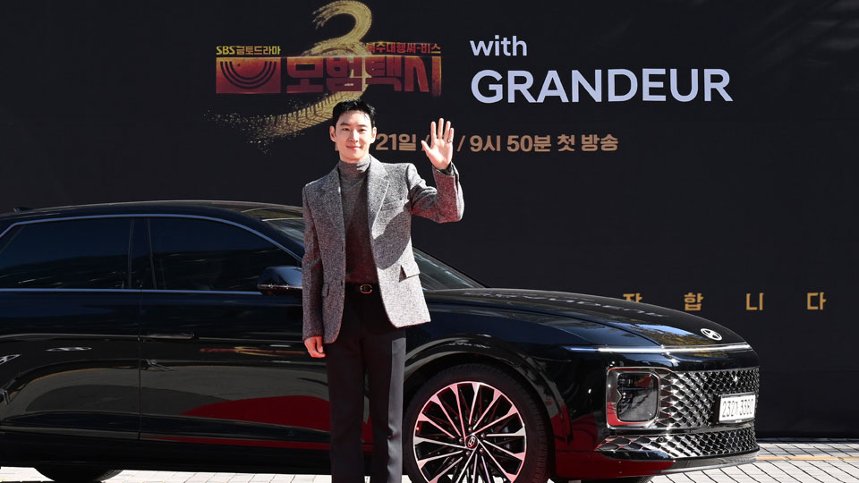 SBS금토드라마 모범택시3 김도기 차량 무지개운수 그랜저 GN7