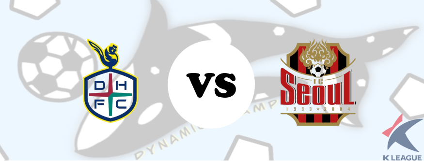 대전 VS 서울 매치업