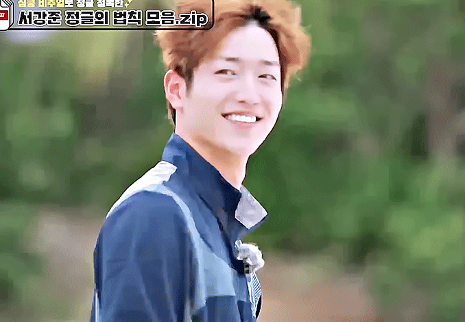 서강준
