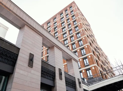 아파트 관리비 조회