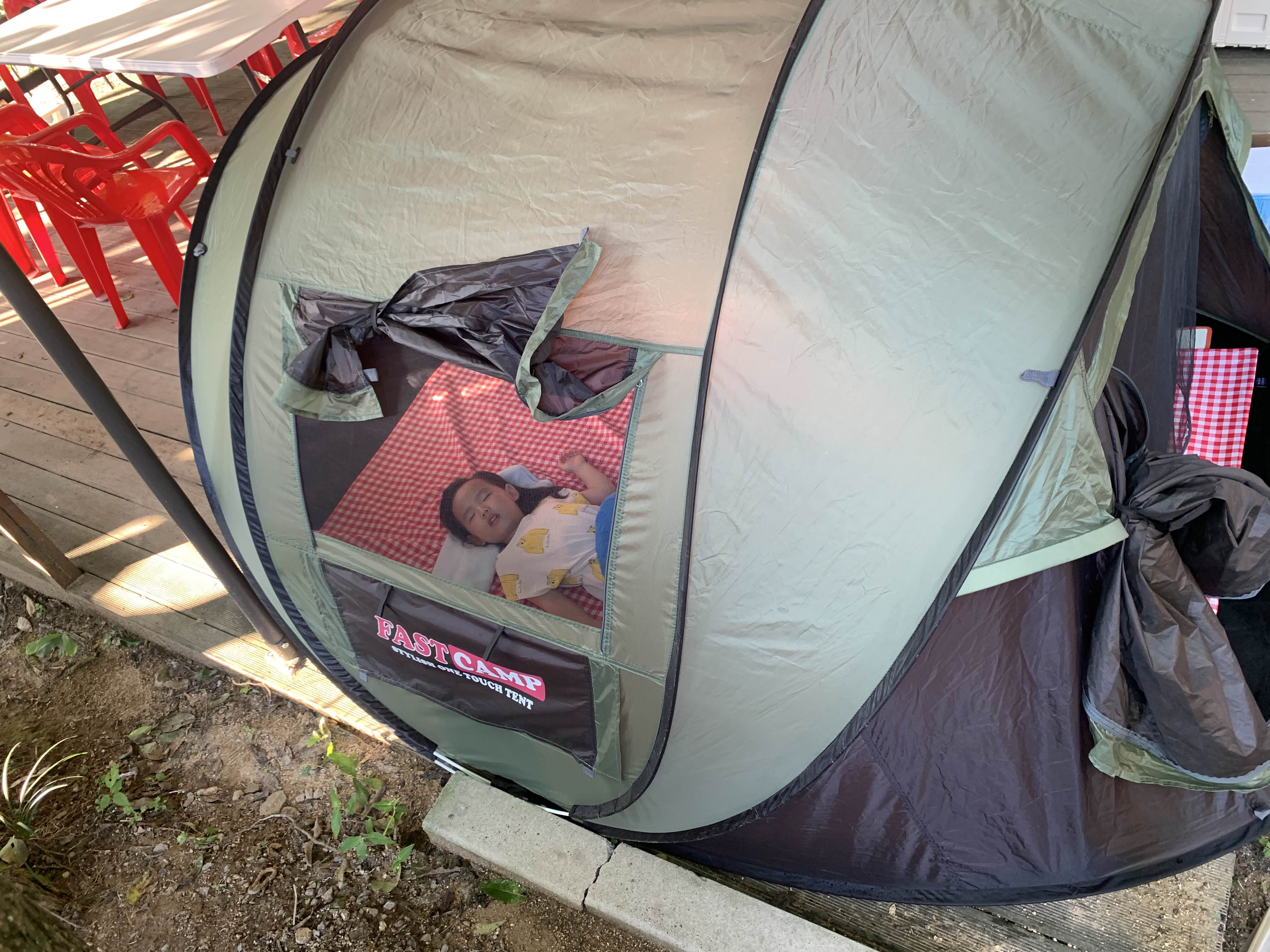 용인힐링캠핑장