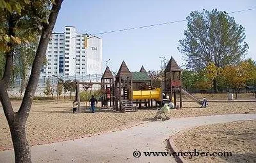 부평공원