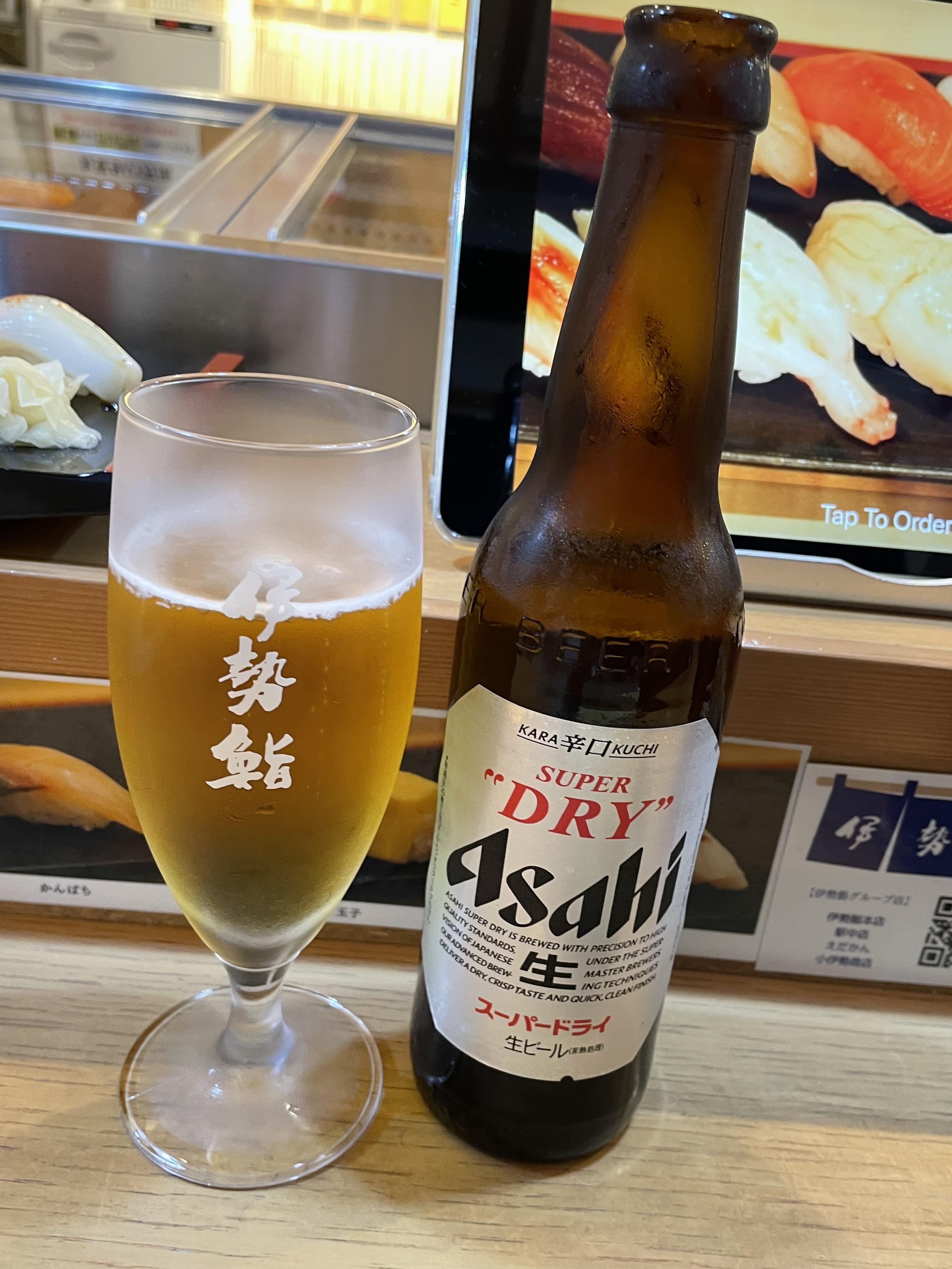 beer
