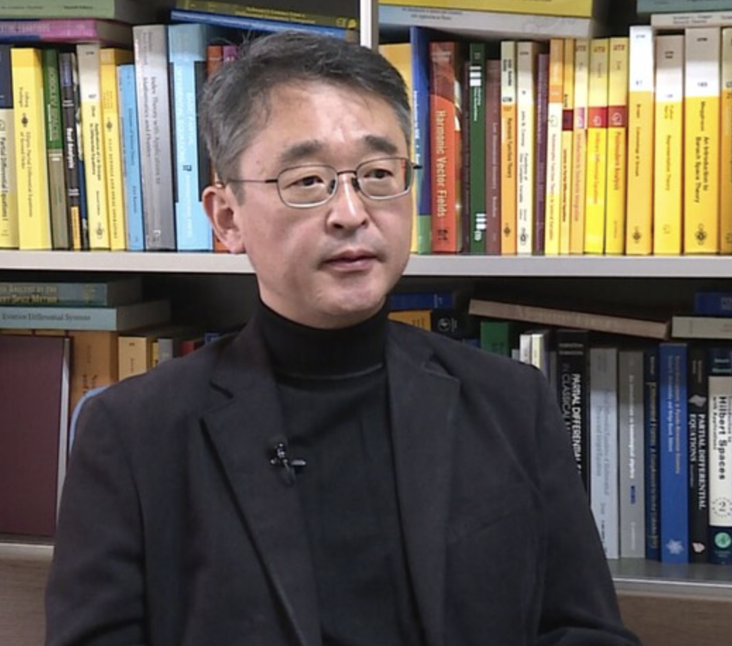 김도형 교수 인터뷰