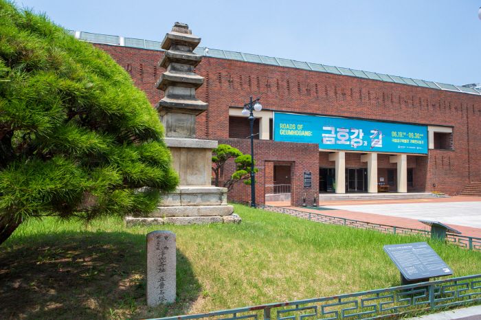 국립대구박물관 완벽 가이드｜전시관 구성&middot;영남 지역 역사&middot;관람 포인트&middot;방문 전 정보