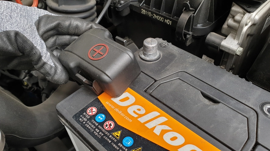 플러스 단자 터미널 분리 모습