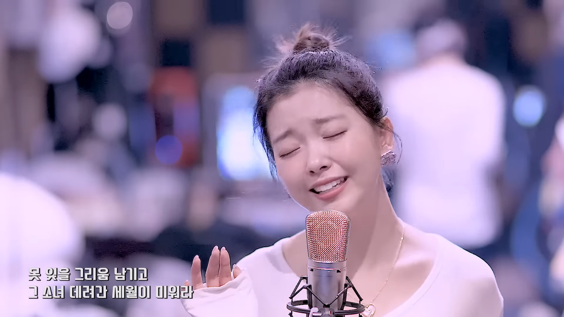 요요미 - 단발머리 (조용필) Cover by YOYOMI 1-32 screenshot