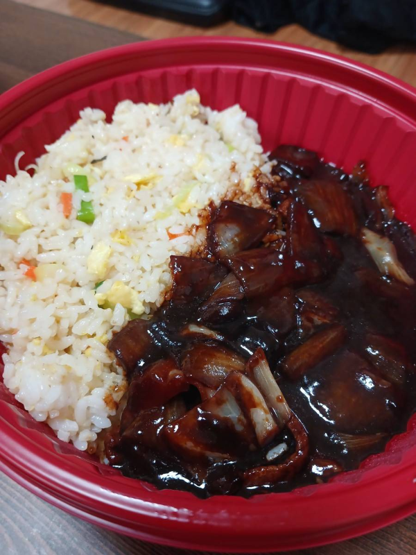 보배반점 볶음밥