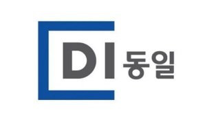 강력 대응 예고와 향후 전망