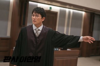 판사이한영 2회 줄거리