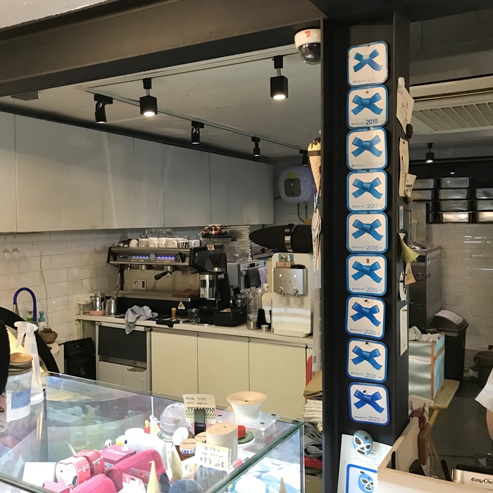 펠앤콜 아이스크림 전문점 블루리본