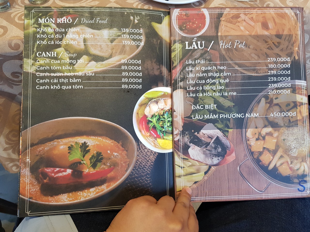 동나이 롱탄 로컬 맛집 Am Thuc Phuong Nam 메뉴(18)