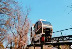 화담숲 모노레일 도보 코스 완벽 가이드