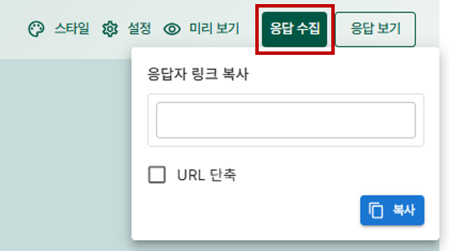 얼마싸인 폼즈 사용 방법 A to Z