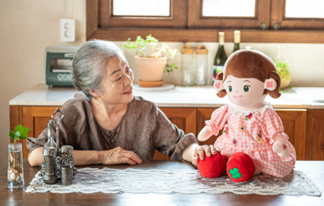 AI 돌봄 로봇