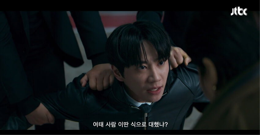 JTBC 신입사원 강회장 공식 홈페이지 자료 5