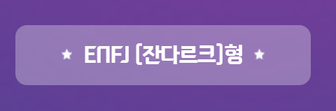 진주 남강 유등축제 드론쇼 셔틀버스 정보
