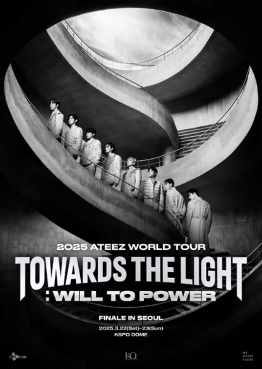 청소년 문화예술패스 신청 방법 및 대상 확인