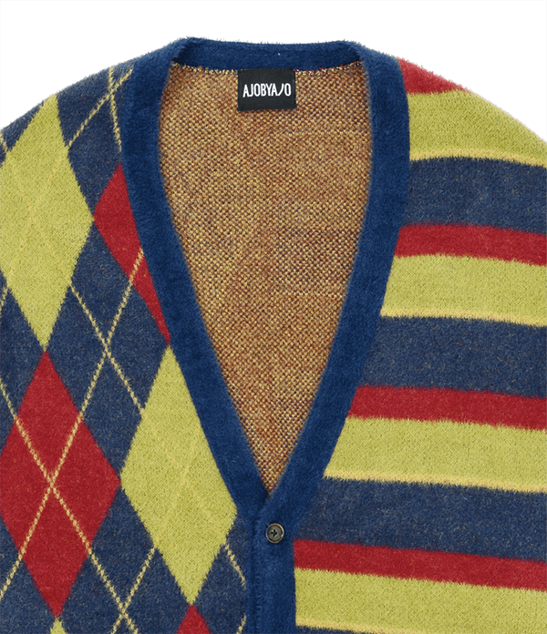 할명수 홍은채 아조바이아조 가디건