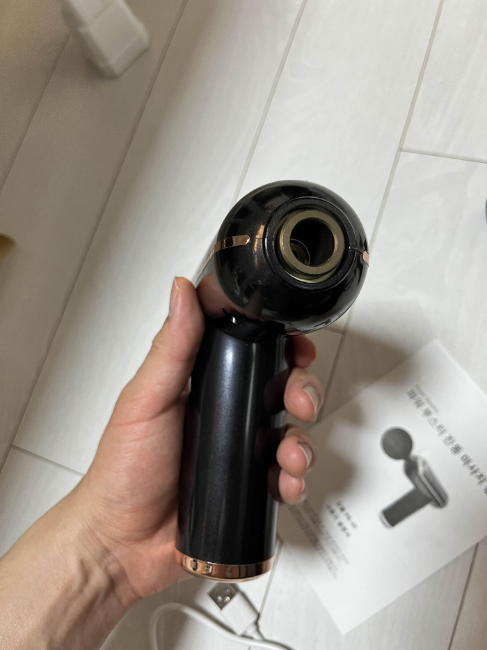 무선 마사지기 모습 2