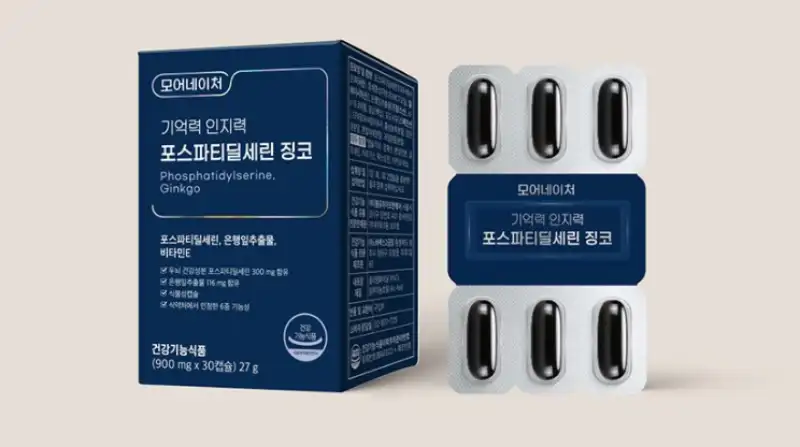 모어네이처제품사진