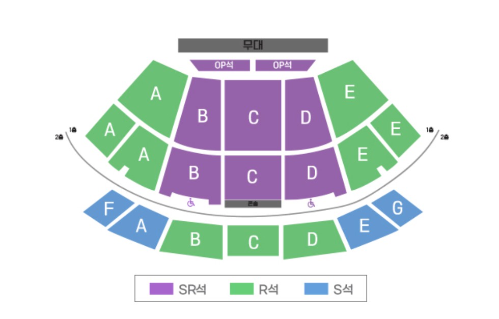 미스터트롯3 전국 투어 콘서트 일정 및 예매 방법