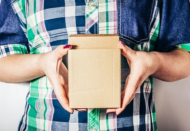 소상공인 배달비 택배비 지원금 신청