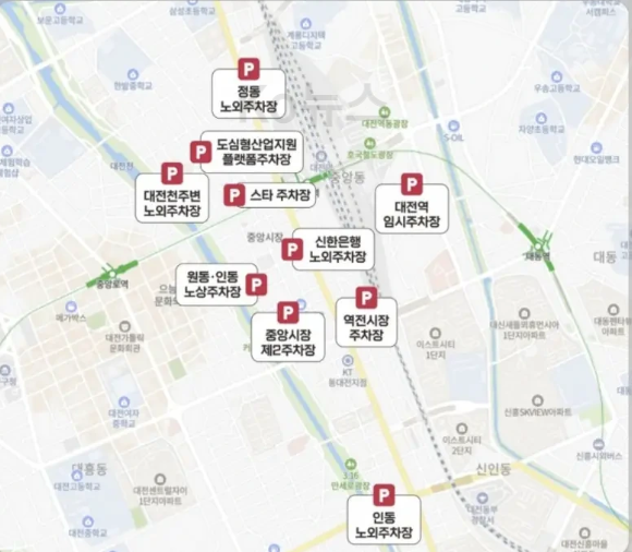 대전-0시-축제-동구-주차장-사진