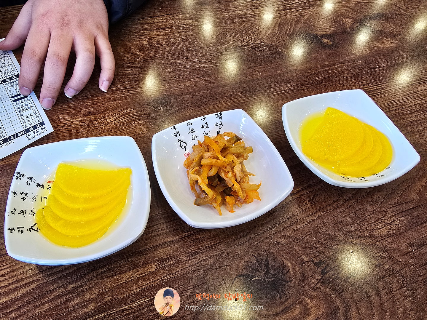 전국5대짬뽕연화산 반찬