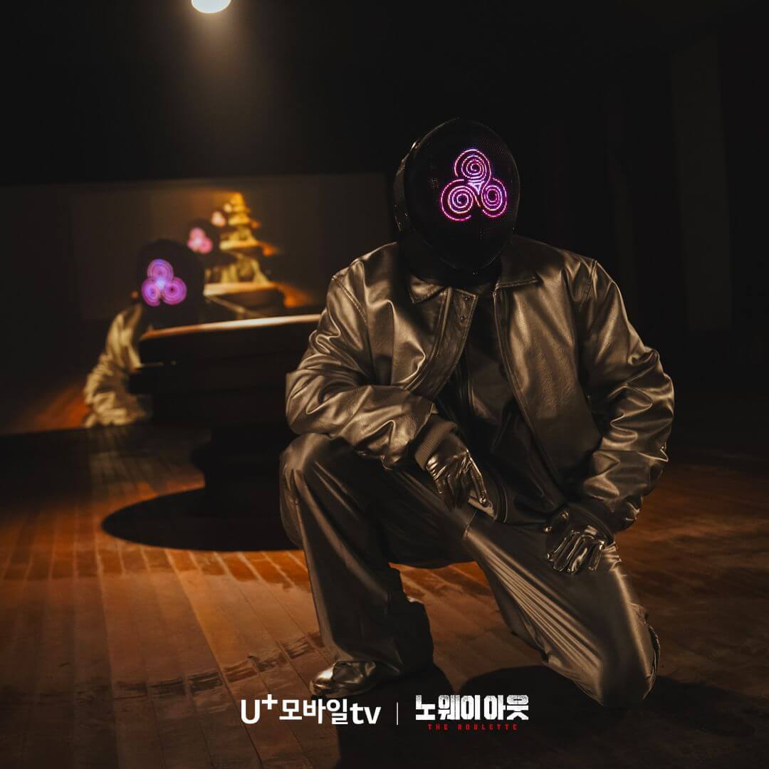 노웨이 아웃: 더 룰렛