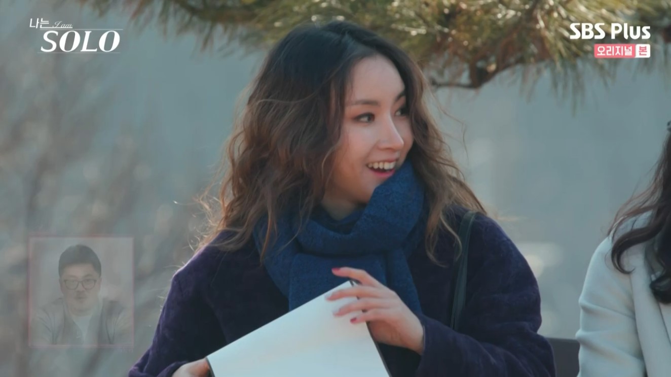 나는 솔로7기 옥순