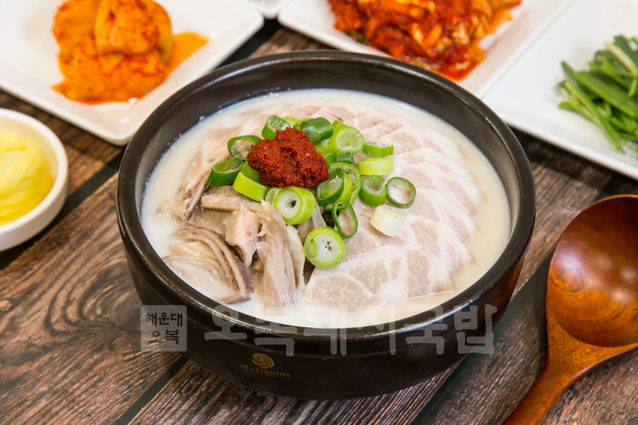 돼지국밥