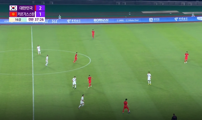 16강전 대표팀 경기 모습
