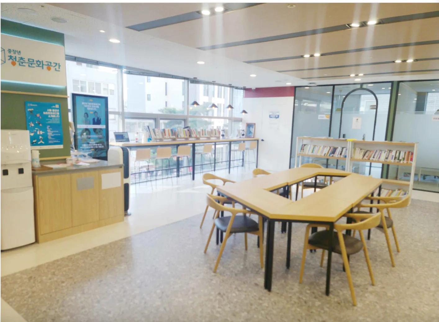 중장년 내일센터 40세 이상 맞춤 취업 지원 서비스