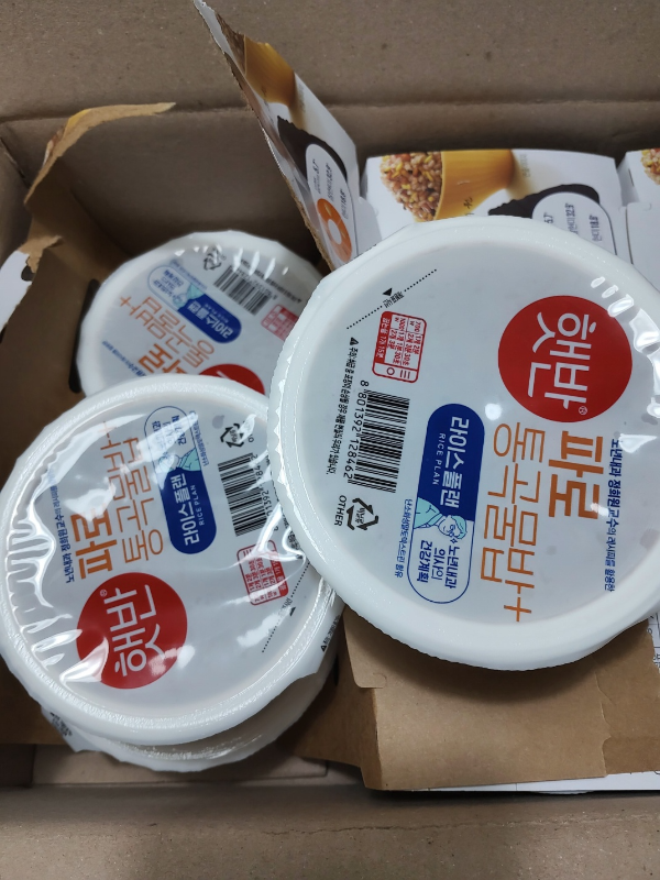 햇반 파로 통곡물밥 한상자