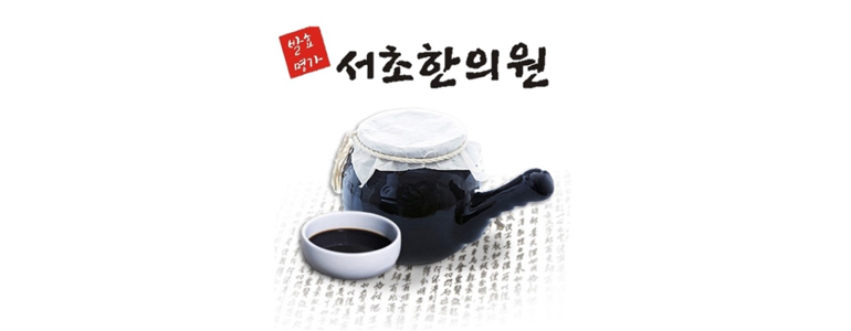 서울 중랑구 요로결석 병원