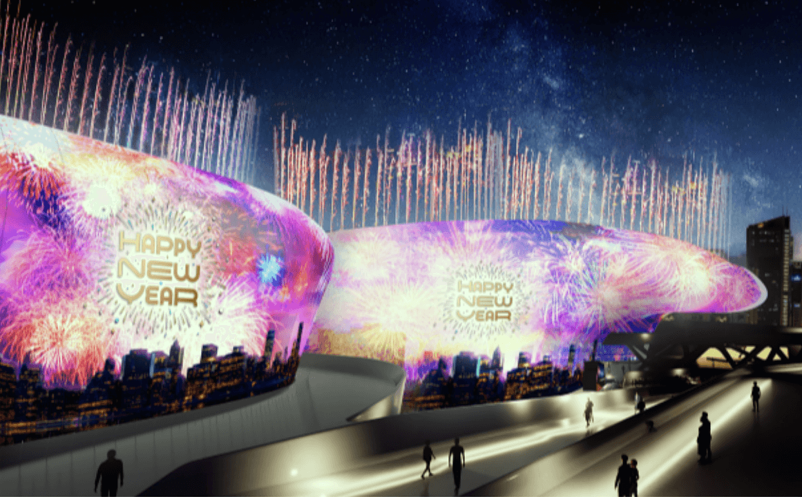 서울-라이트-DDP-2023