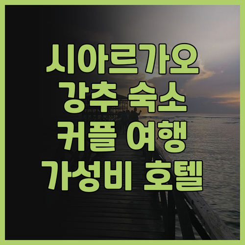 2025년 강추 제너럴 루나 The ..