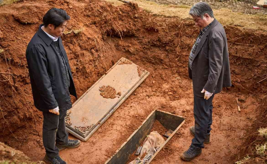 파묘의 의미와 해석