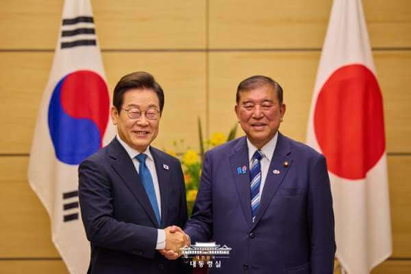 2025년 9월 한일정상회담