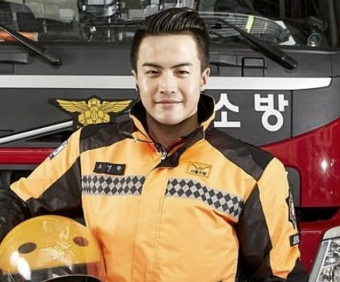 오영환 국회의원 프로필 나이 고향 소방관 경력 재산